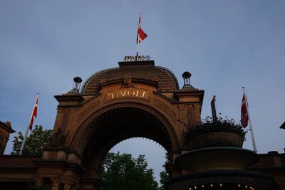 Tivoli Entrance